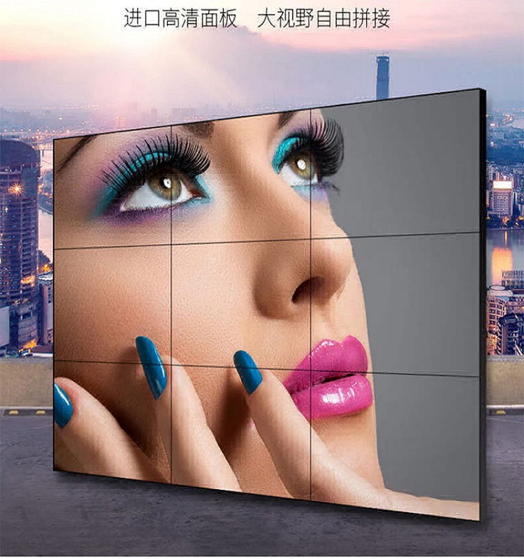 Xinchuangxin Electronic Security Display Screen LCD Monitor DID Seamless Splice Screen 46 \