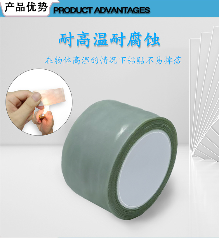 Electrician electrical insulation polyester tape binding tape insulation tape anti curing electrical wire car wire harness