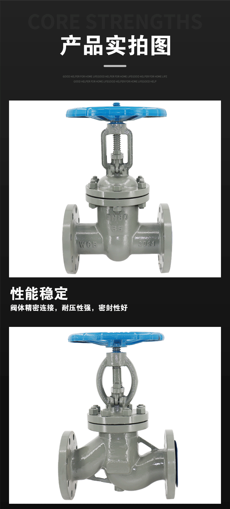 J41H-16C/25C Cast Steel Flange Stop Valve Carbon Steel High Temperature Resistant Steam Boiler Valve DN100