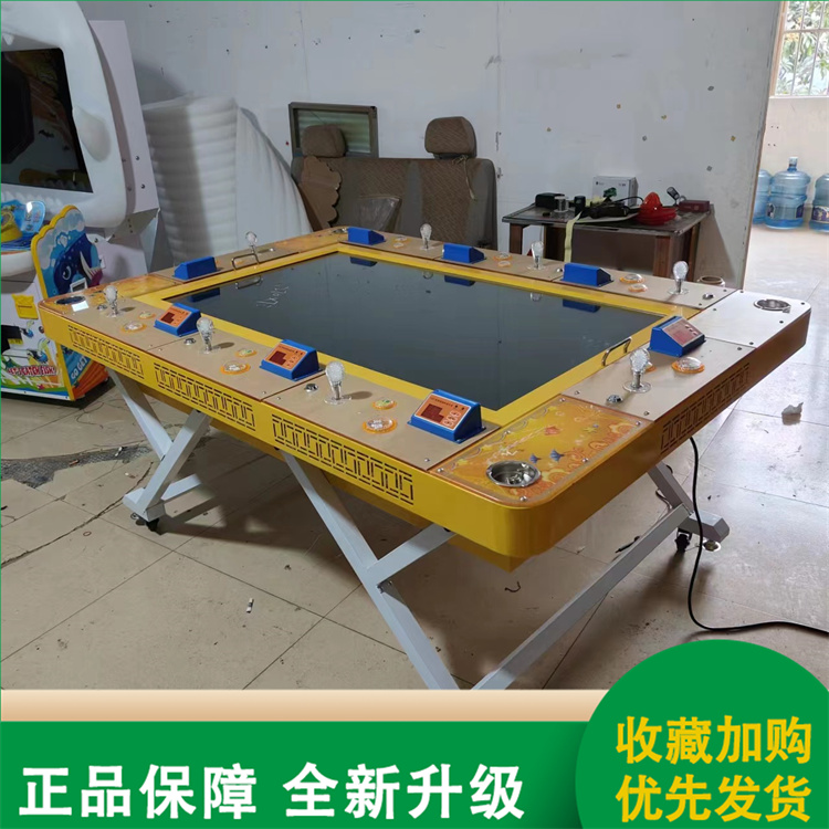 Da Sheng Dou Bird Game Machine with a selling price of 55 inches, a large game equipment manufacturer named Shunfei