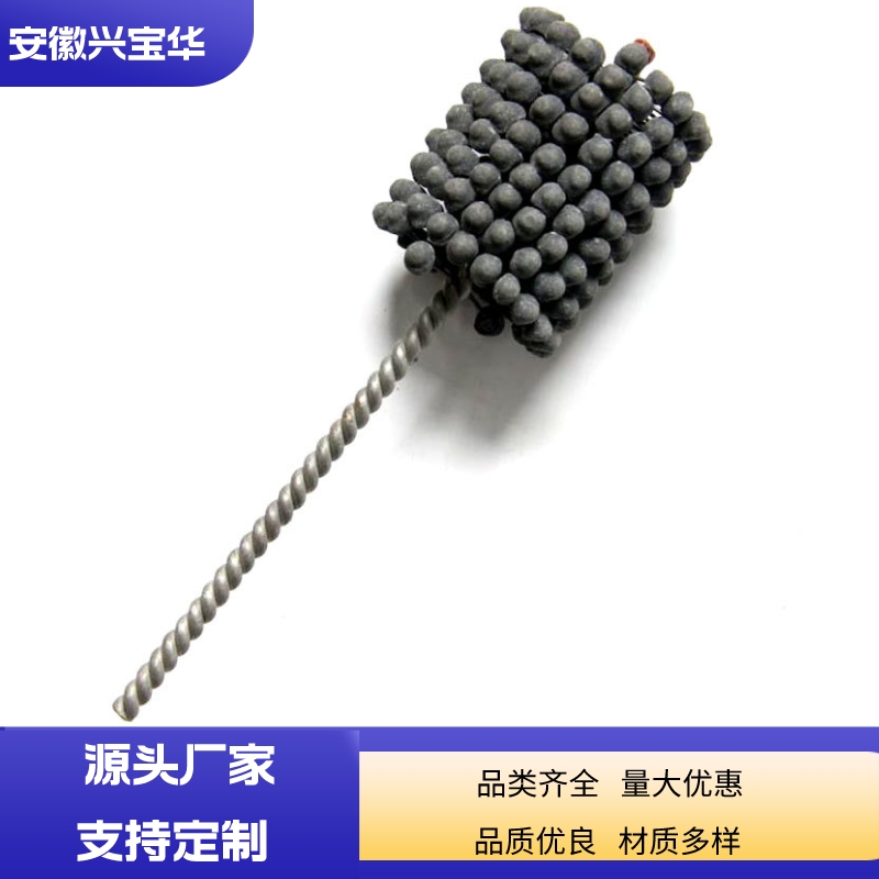 Silicon carbide abrasive ball head brush inner hole deburring polishing ball brush parts polishing honing brush 180 mesh