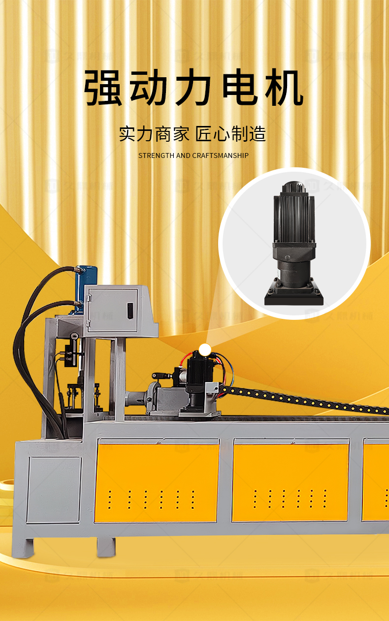 42 advanced small conduit punching machine, tunnel support pointed machine, manufacturer wholesale, 50 type CNC grouting punching machine