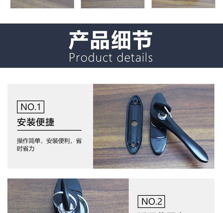 Shiyang Hardware Crescent Lock Aluminum Alloy Sliding Door and Window Anti Theft Dual Lock Push-pull Anti Theft Lock