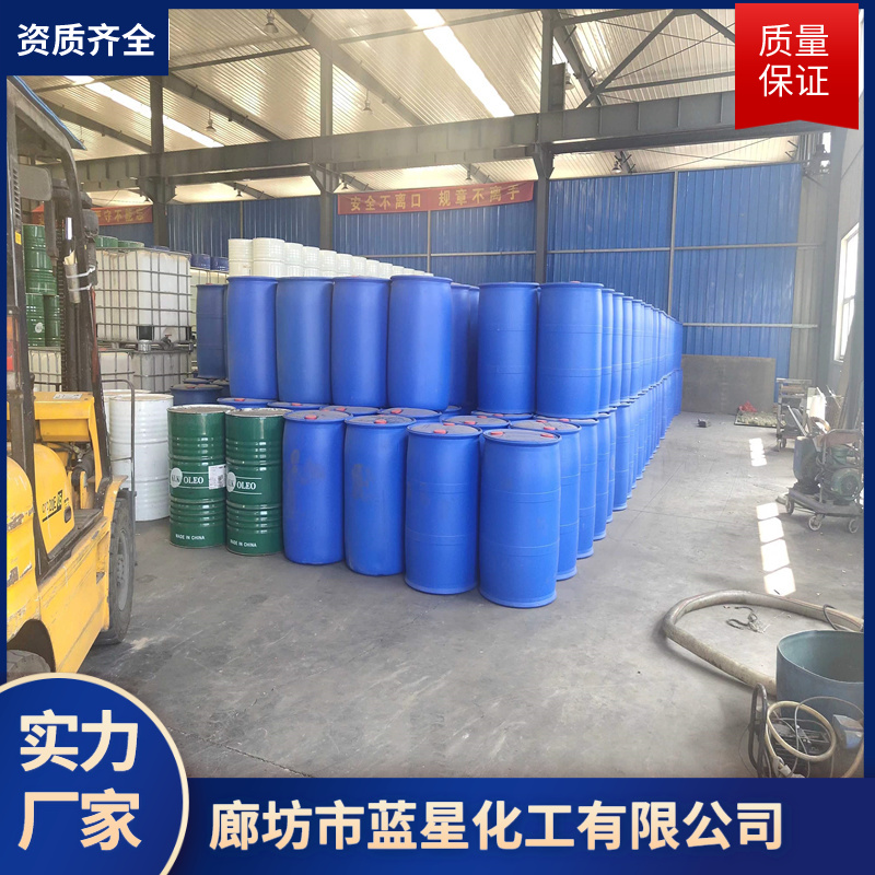 Biological crust dust suppressant, soil dust fixation, dust reduction, seaweed film-forming agent, marine extract