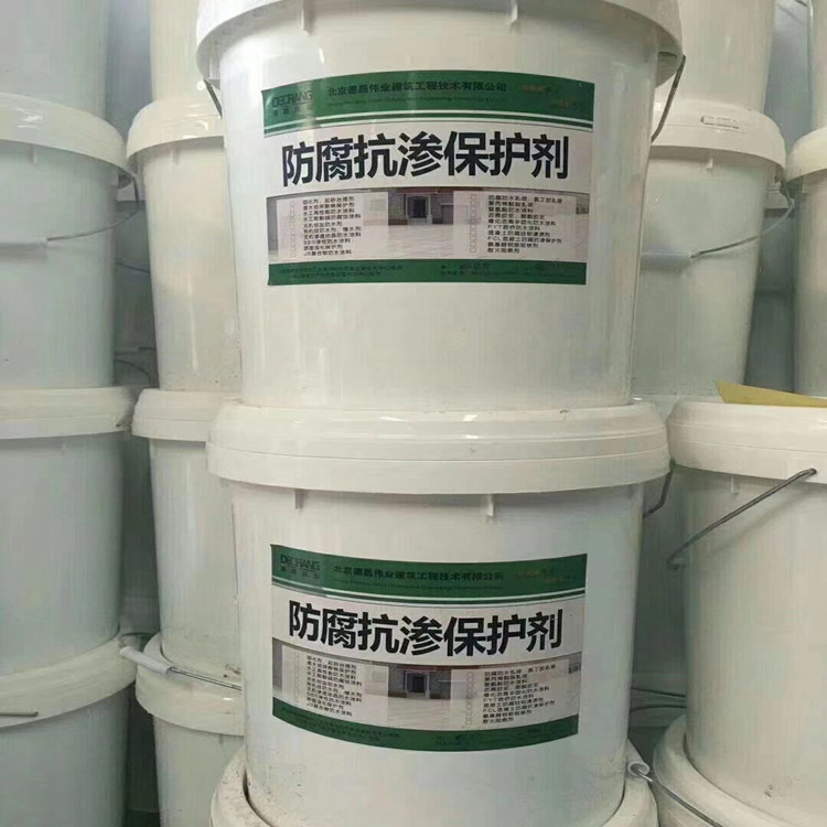 Inorganic permeable crystalline waterproofing agent, impermeable and aging resistant waterproof coating for concrete surface