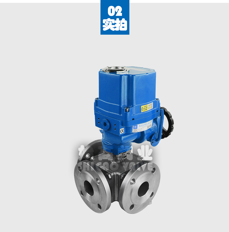 Explosion proof electric three-way ball valve, stainless steel flange shut-off valve, imported high-quality valve