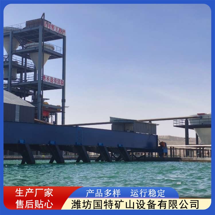 光伏砂生产线 玻璃砂制砂设备 石英砂提纯 工作效率高 国特