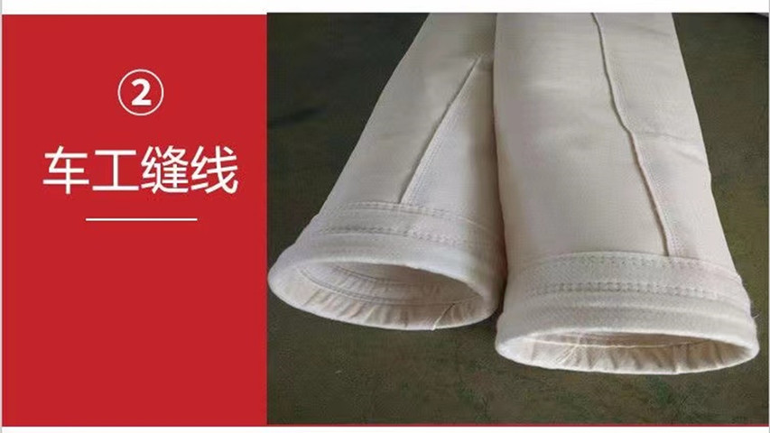 Flumex coated high-temperature resistant dust removal cloth bag dust removal filter bag manufacturer ptfe pulse dust collector cloth bag