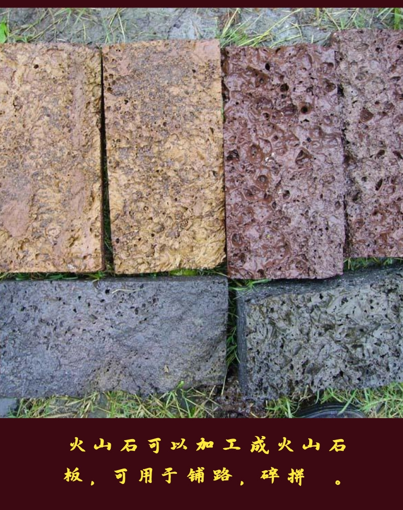 Paved Black Volcanic Stone Manufacturer Directly Supplied Volcanic Rock Thunder Dried for Barbecue Support Customization