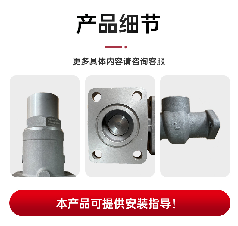 Pressure maintenance valve, air compressor, pressure valve, aluminum alloy material, easy to install, one-stop procurement