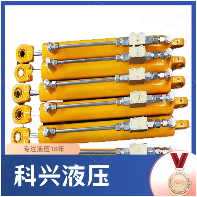 Professional hydraulic cylinder manufacturers with strong mechanical hydraulic cylinders can customize according to needs