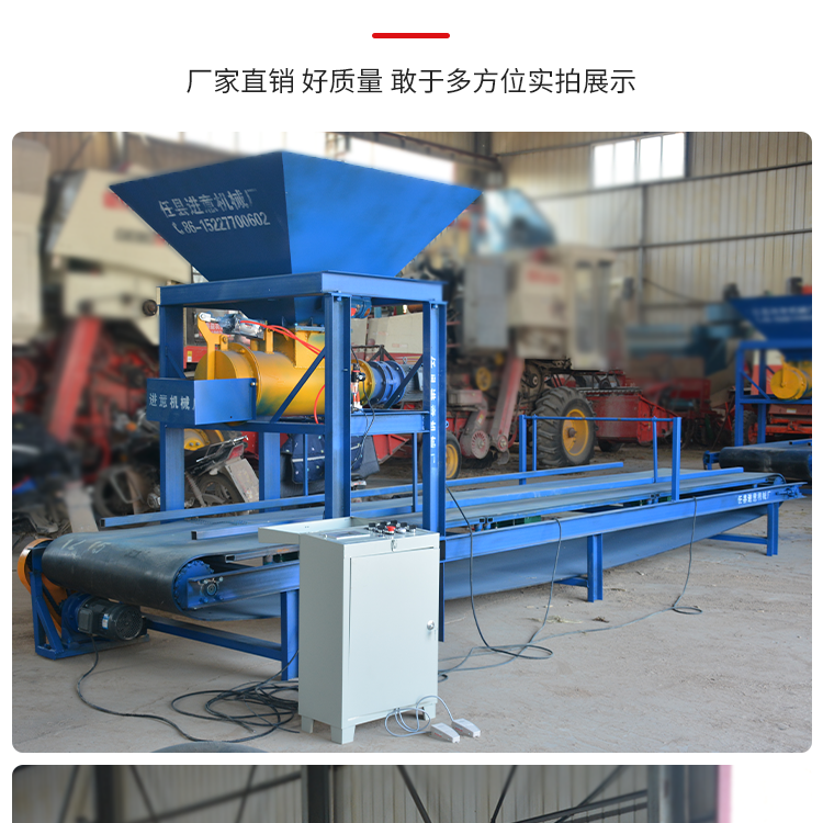 Small prefabricated component production line slope protection road edge stone hexagonal brick concrete component distribution machine