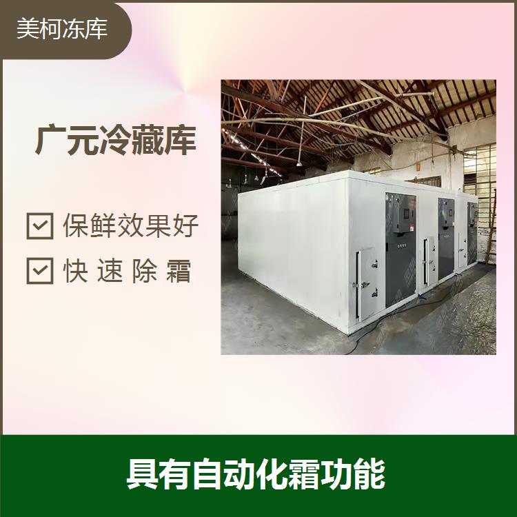 Installation of Xichang pepper dryer in Liangshan drying room, efficient and energy-saving food drying