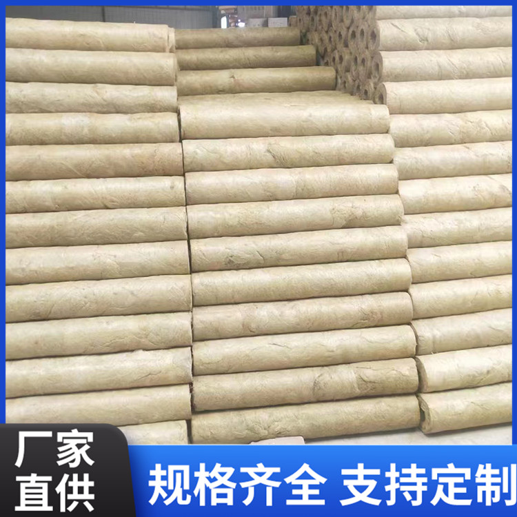 Customized Glass wool pipe thermal insulation Glass wool pipe shell petrochemical power pipeline has a wide range of special applications