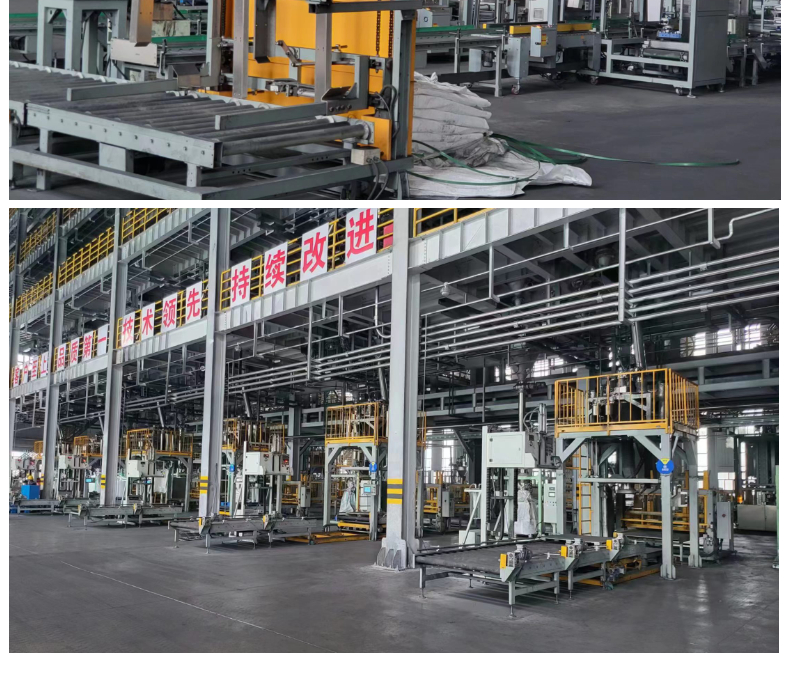 Henger ton bag packaging machine manufacturer can automatically measure and fill 2 tons of inner conveyor belt transportation and prepare bags for use