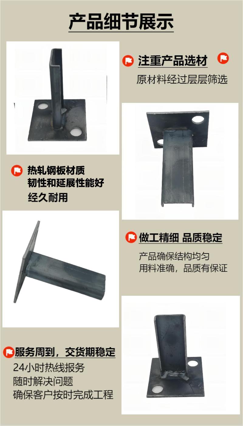 Small angle metal connectors, cold rolled steel hardware accessories, fasteners, reinforcement brackets, self factory customizable