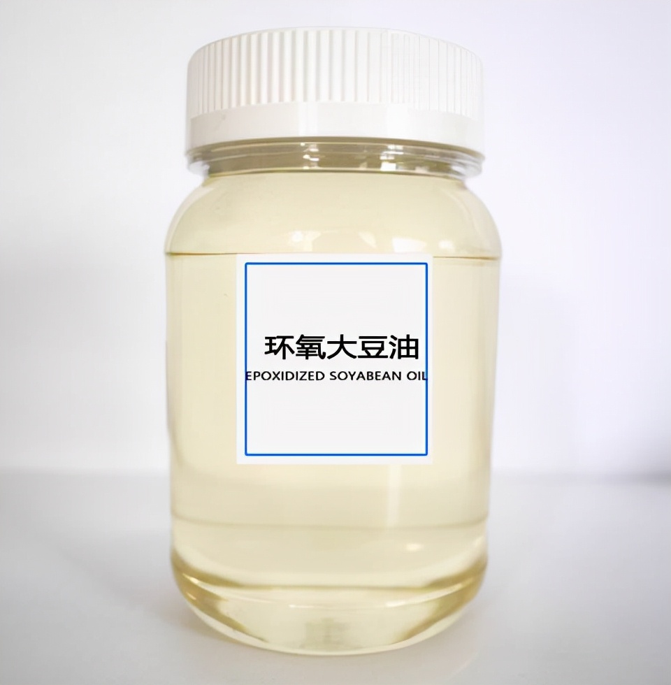 环氧大豆油 8013-07-8 增塑剂 稳定剂 2232918 环氧值6.0-6.2 全国发货