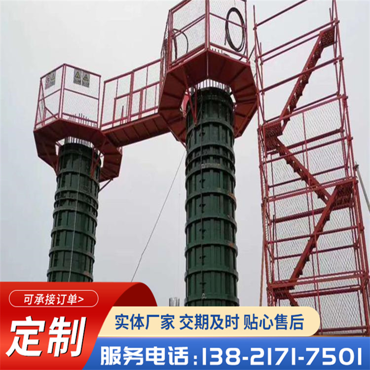 Kang Ming's integrated production and sales of cylindrical bridge piers, construction channels, capping beam platforms, construction pier column platforms, spot delivery