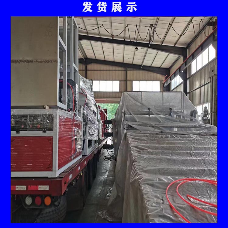 Plastic sheet machine, PP poultry manure cleaning belt equipment production line, available from Zhongnuo manufacturer