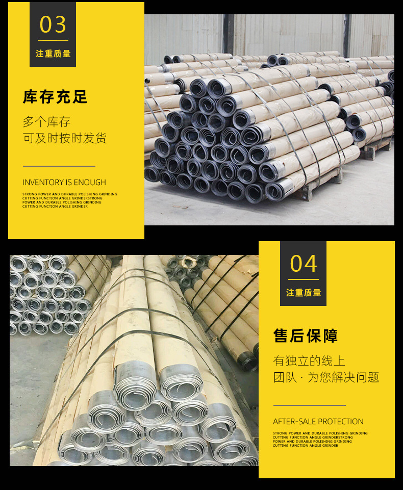 Kangyuan Lead Products Factory's spot sales of lead plates are 2mm, 3mm, and 4mm, which can be processed to a certain length and can be constructed nationwide