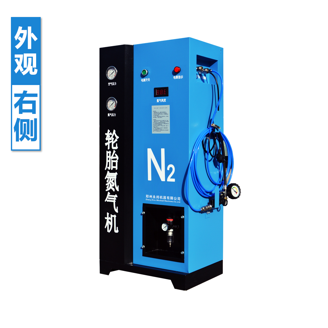 The nitrogen injection machine for automobile tires has a WB1000 concentration greater than 97%, which is directly supplied by the manufacturer