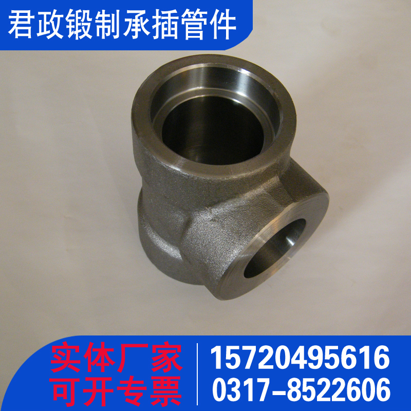 Physical manufacturer sells DN15-DN100 carbon steel tee socket tee joint forged pipe fittings