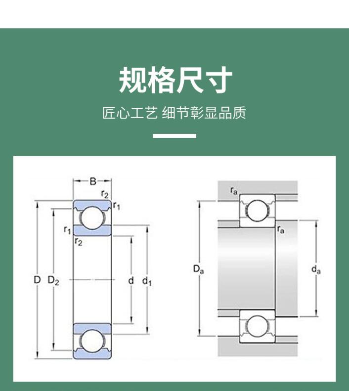 Unien manufacturer's straight line 300 ° C/500 ° C full ball high temperature resistant 970207 oven kiln car