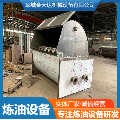 Material of 8-ton boiler plate for chicken duck oil refining equipment - simple debugging Jintianda