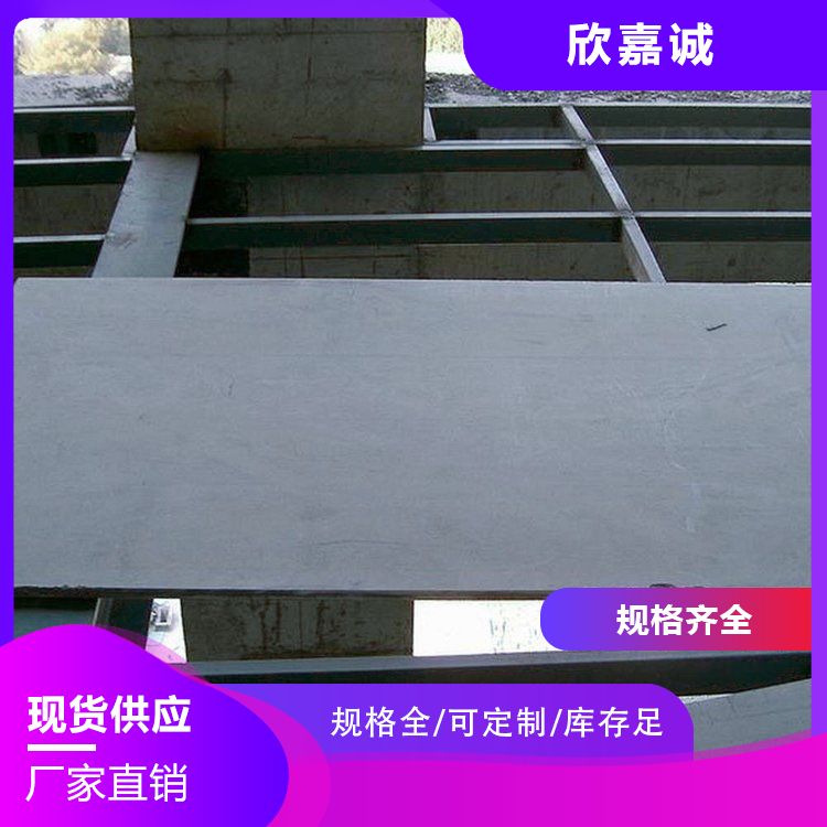 Plasticity of cement fiber board, high sawability, drilling, carving, coating, cutting, acid and alkali resistance, Xinjiacheng