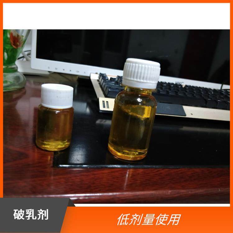 沼气脱硫剂 兴科化工 去除水中的浮沫 可加工性好