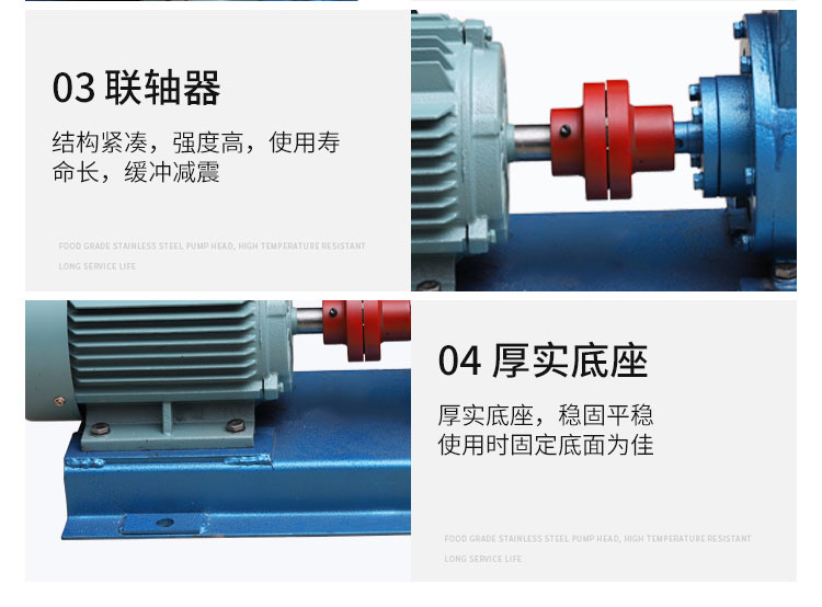 Production of 60YPB-24 sliding vane pump, fuel dispenser pump, diesel pump, self priming oil pump, explosion-proof loading and unloading oil pump