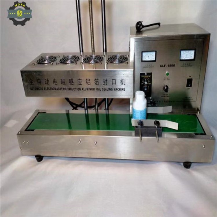 鑫沃发 液体肥料铝箔封口机 GLF-1800型连续式塑料瓶封口机械 质保