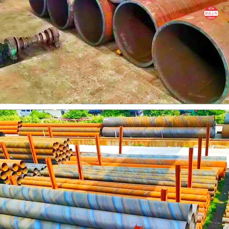 Shanxi Welded Pipe 06cr19ni10 Welded Pipe Shanxi Welded Steel Pipe 920 * 14 Welded Pipe Spiral Welded Steel Pipe Spiral Welded Steel Pipe