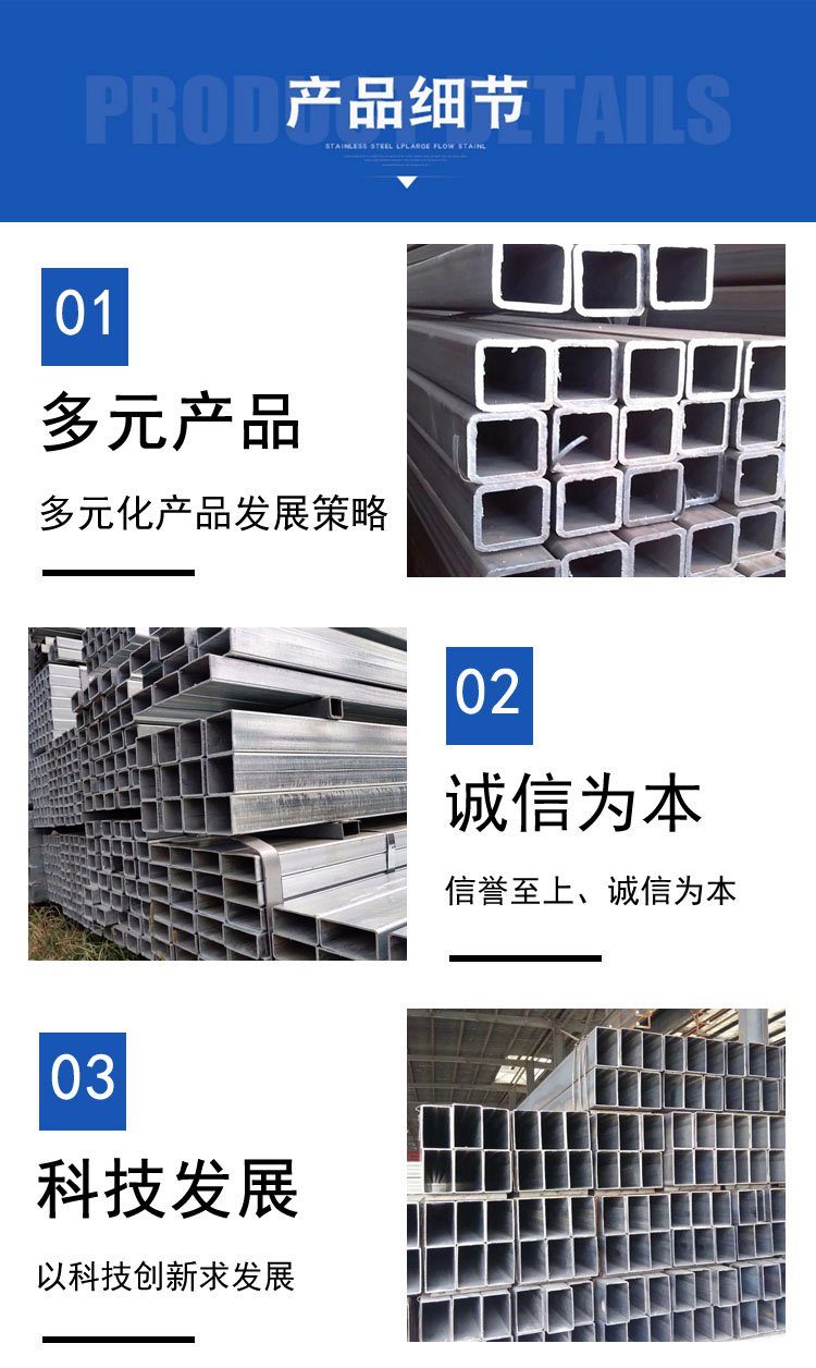 Supply of 45 # steel square materials, 6 * 12 square steel cold drawn, 6 * 11 square steel, supporting online purchase