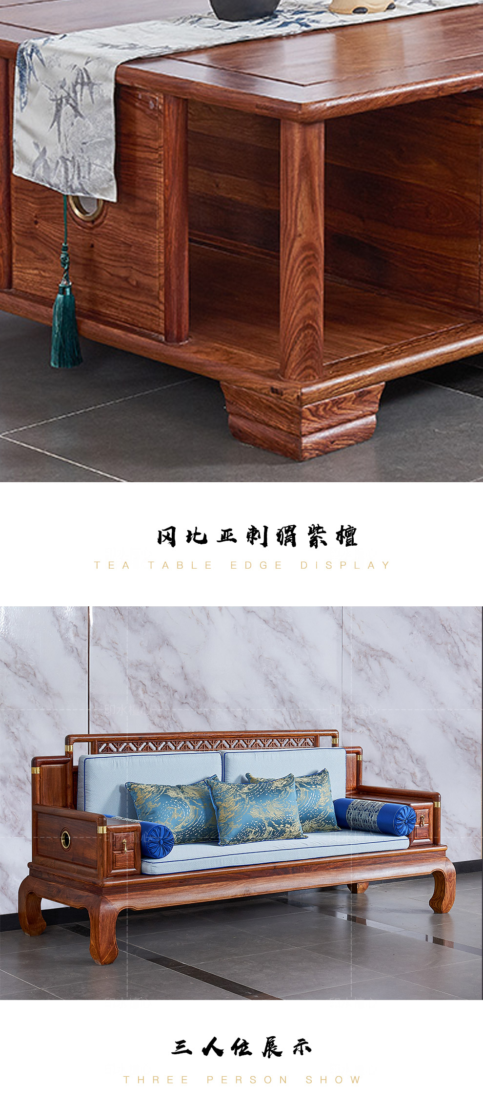 Huang Shuai's mahogany furniture, hedgehog, red sandalwood, pear wood sofa, living room, solid wood, new Chinese style plain surface, minimalist HHS-JS8