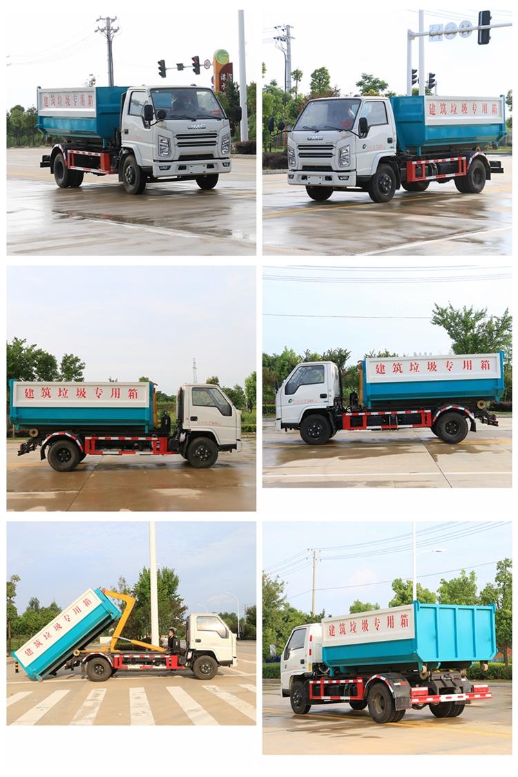 Jiangling hook arm Garbage truck, reasonable structure, simple operation, package, license plate and household registration