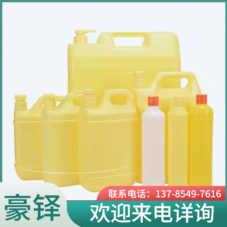 Dishwashing liquid bucket, plastic pot, white plastic bucket, chemical bucket, 10L, 20L, supplied by Haoduo