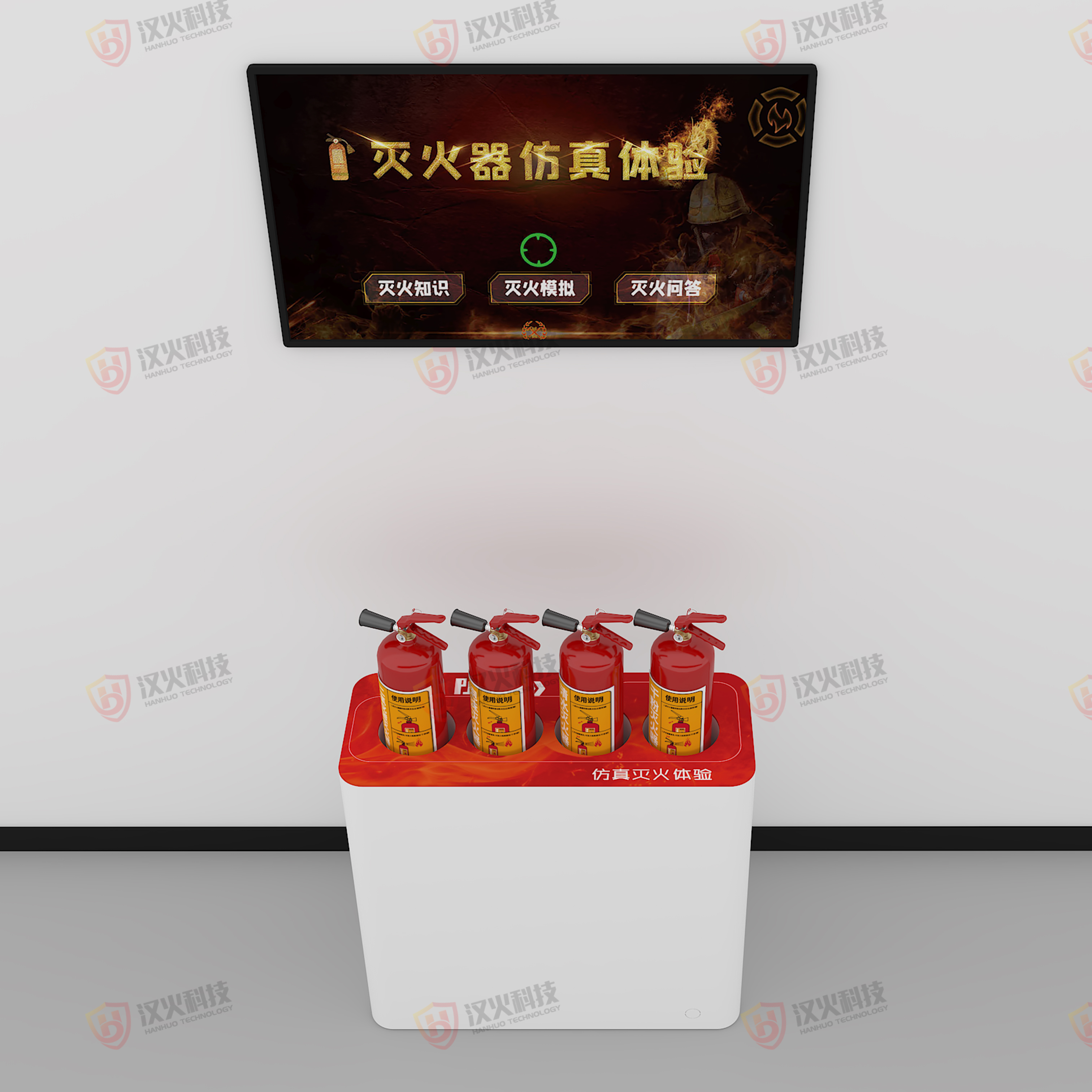 Hanhuo Technology VR Fire Safety Integrated Machine Equipment Portable VR Fire Extinguisher Multiple Fire Scenarios Simulation