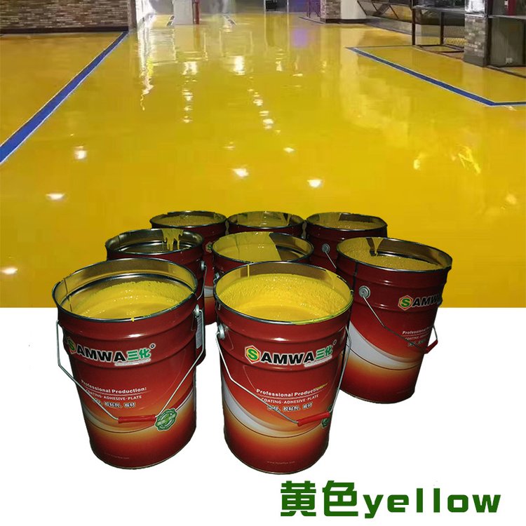 30 kg bucket of epoxy self-leveling floor paint for Hongyuan brand parking lot