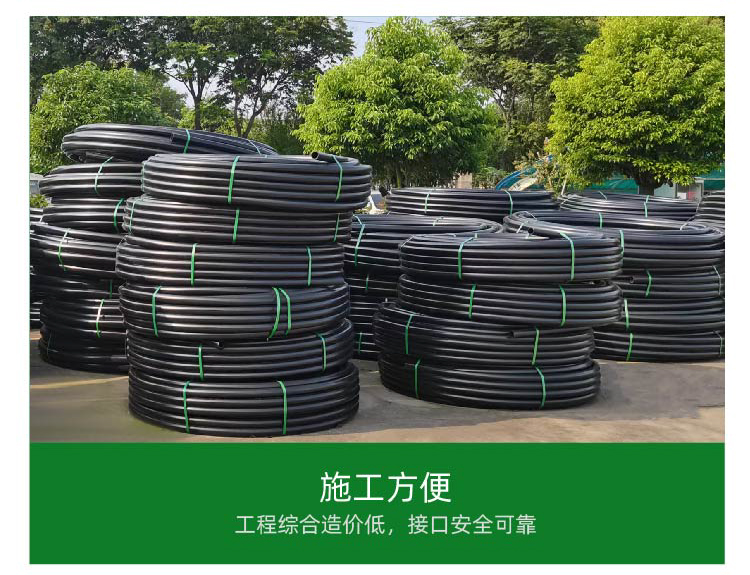 PE gas pipe, polyethylene natural gas pipe, hdpe solid wall pipe, customizable Dongli plastic