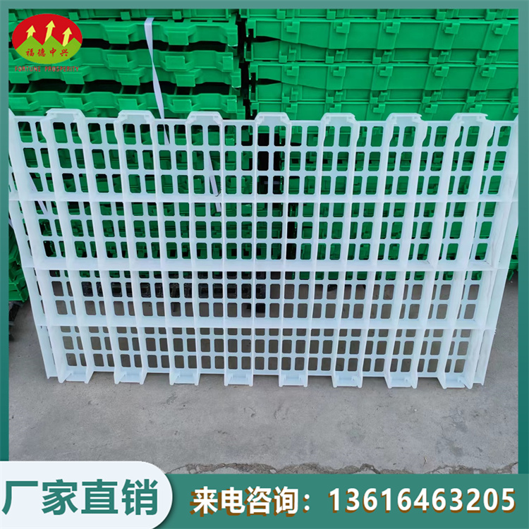 Chicken manure leakage board for pressure resistant breeding, plastic manure board for poultry, and good effect on chicken breeding with plastic flooring