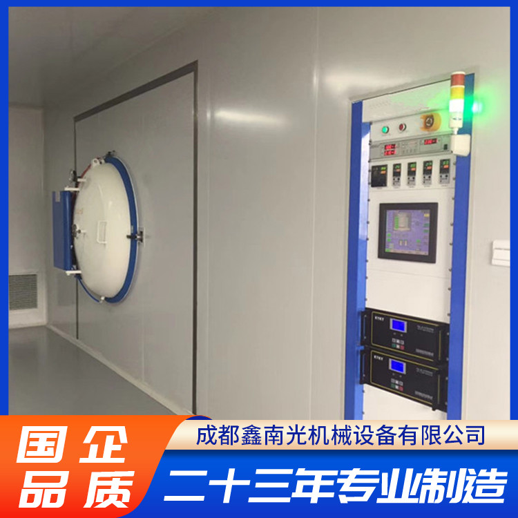 真空烧结炉 金属零件真空淬火炉厂家 结构稳定性强