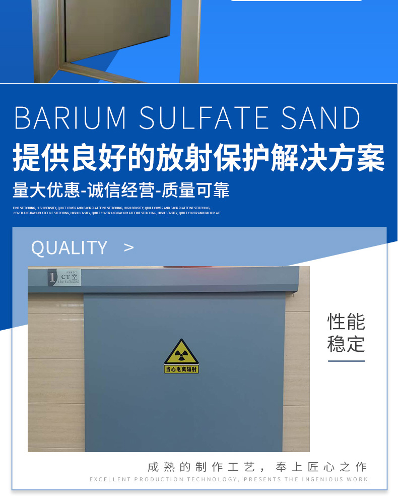 Breast department protective lead door corrosion-resistant 10mmpb radiation resistant door manufacturer has a wide range of applications