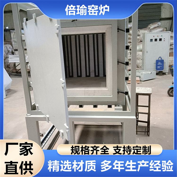 倍瑜1400°C真空气氛炉 气氛保护箱式炉 热处理1200°C真空炉