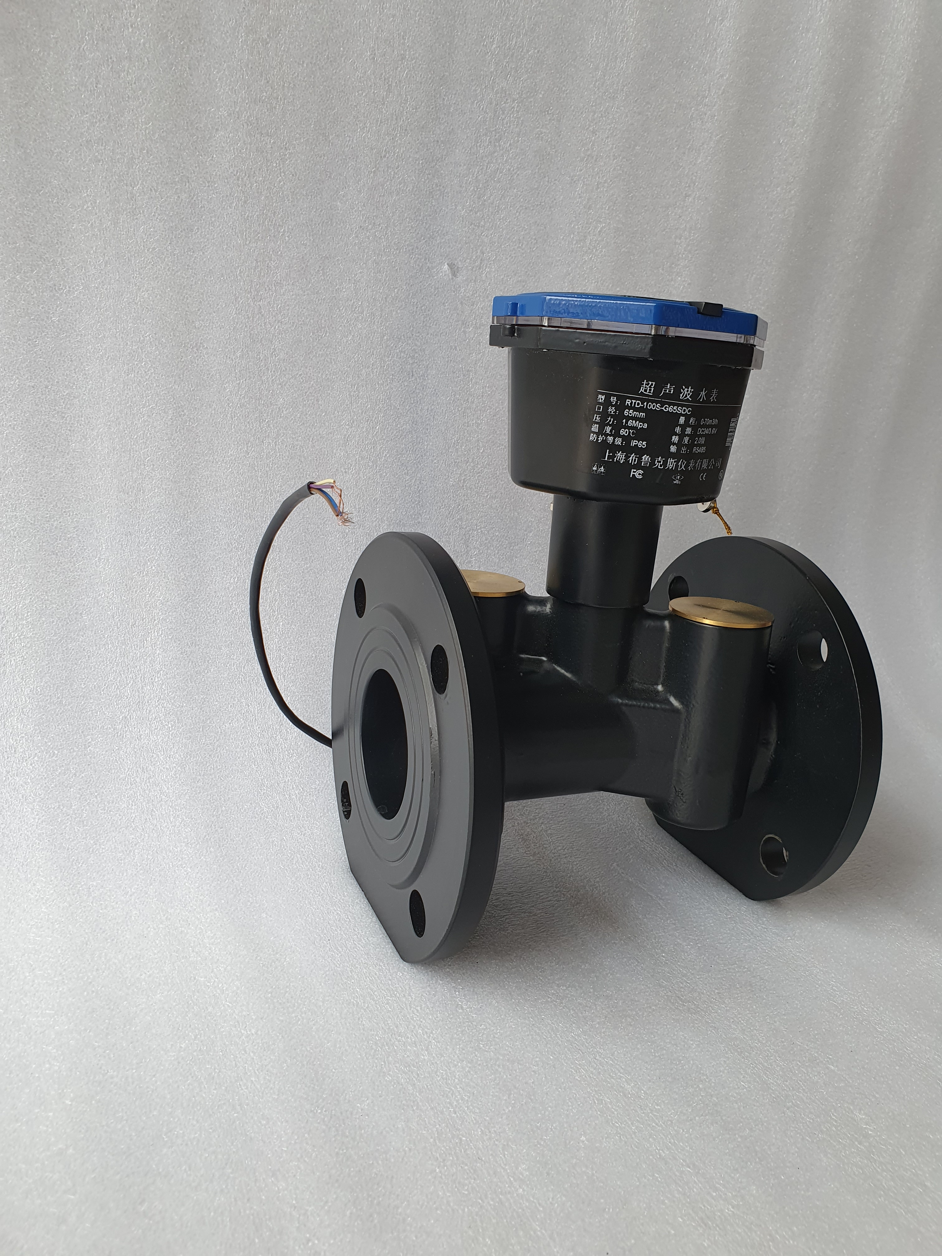 Integrated ultrasonic water meter flowmeter Heat meter energy meter dual power supply 3.6V24V local display remote transmission