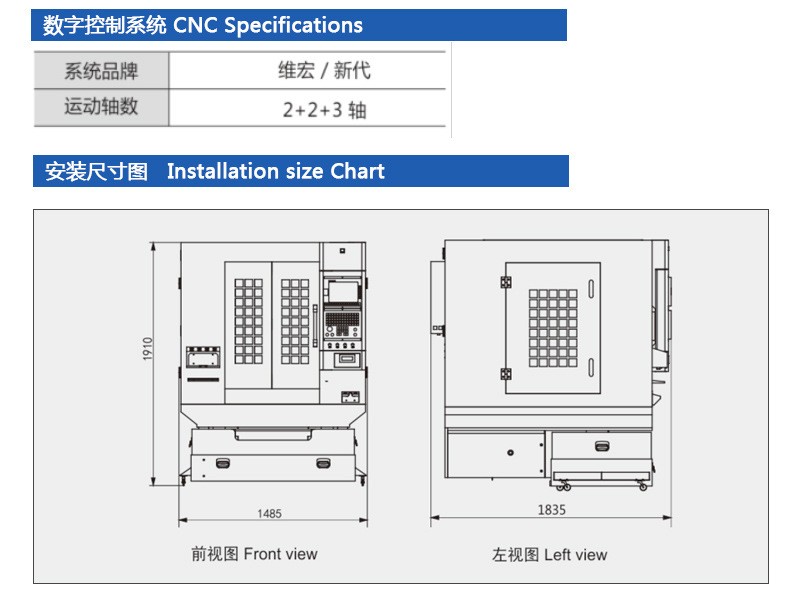 Precision machining of carbon fiber board, mobile phone, laptop, and carbon fiber material products for knife magazine precision carving machine