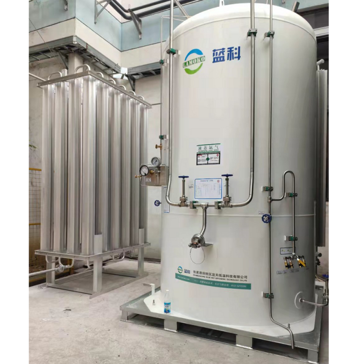 医用液氮贮罐二氧化碳低温容器罐工业用液氧储罐LAMOKO蓝科