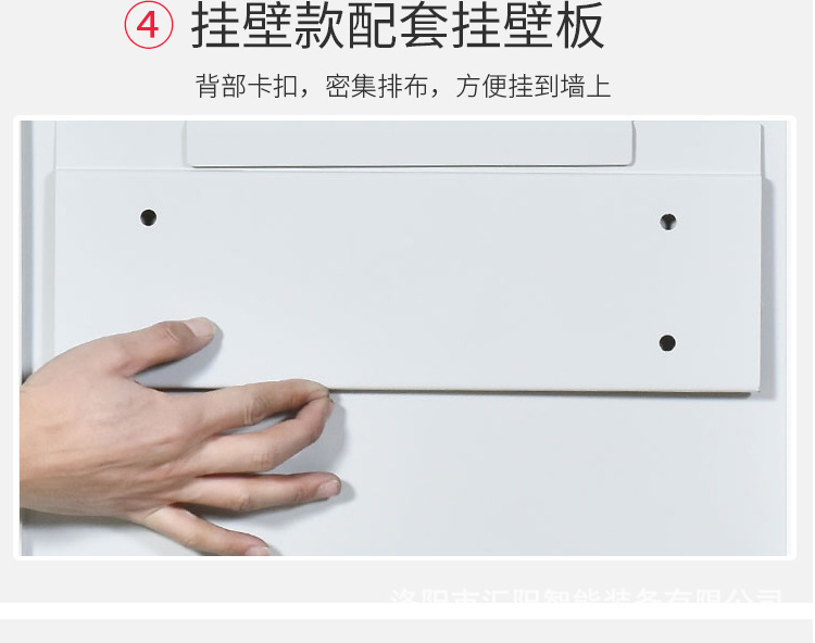 Mobile phone storage cabinet USB charging cabinet Interphone storage box Office shielding cabinet