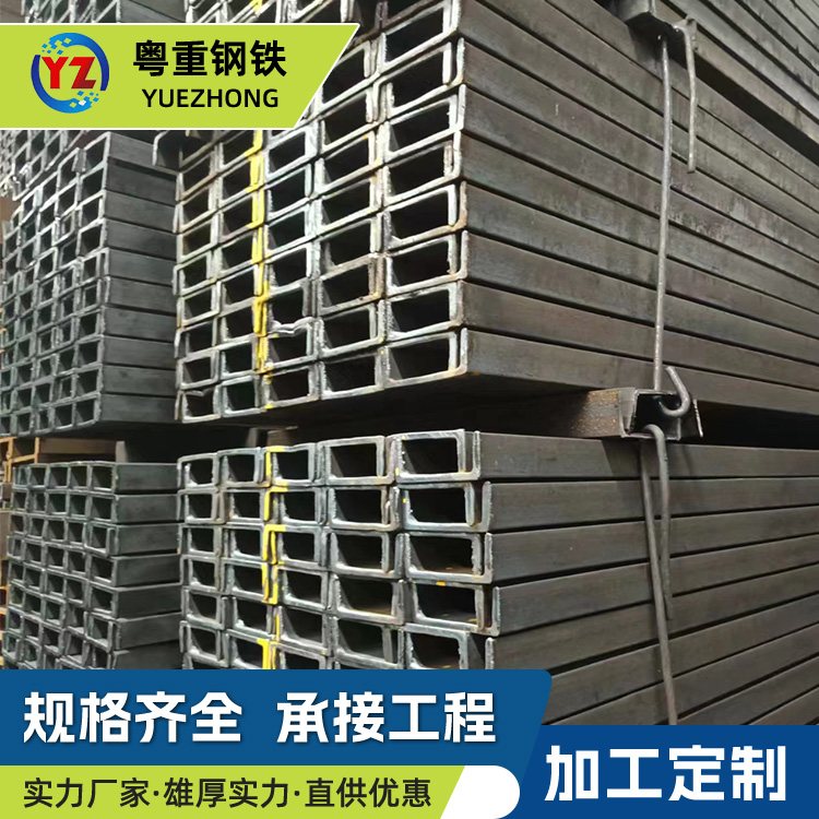 结构示意图