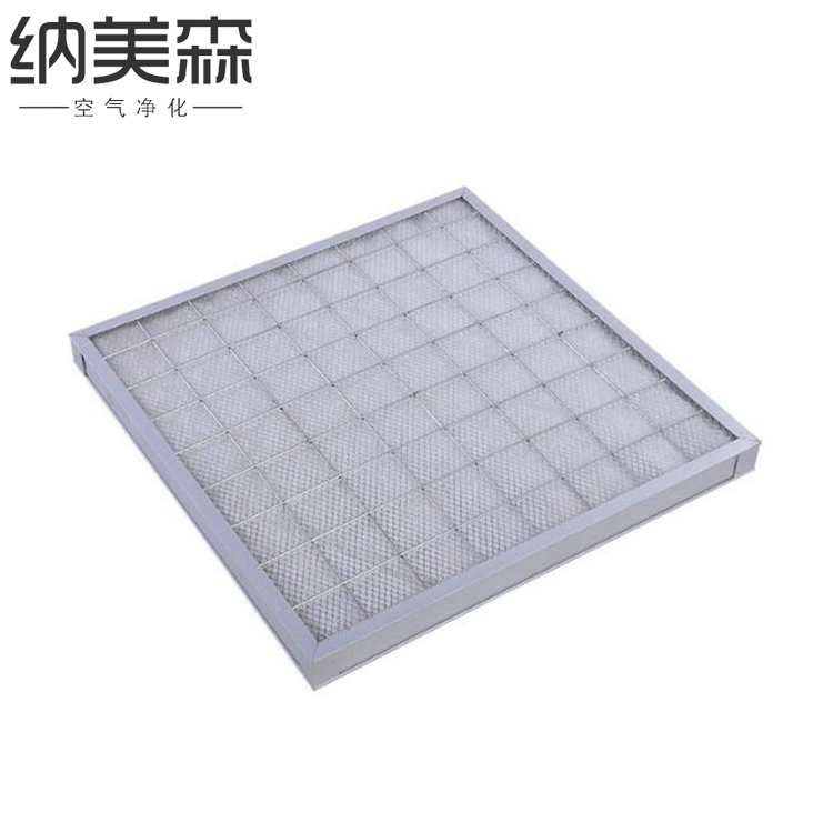 High efficiency filter H13 plate type dust-free workshop H14 double-sided protective mesh air supply outlet